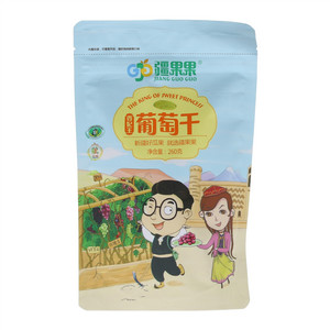 疆果果香妃王葡萄干