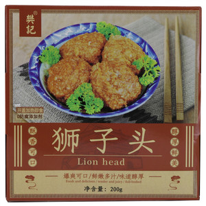樊记狮子头
