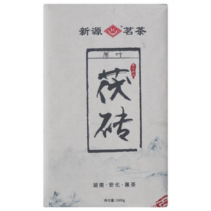 新源原叶茯砖