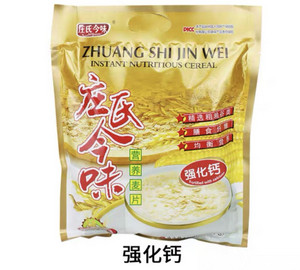 庄氏今味营养麦片（强化钙）