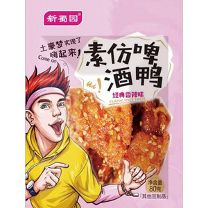 新蜀园素食仿啤酒鸭