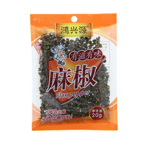 鸿兴源麻椒