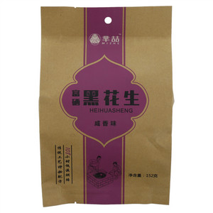 芈喆咸香味富硒黑花生
