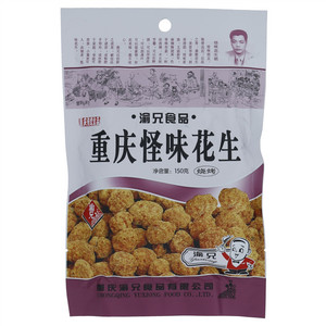 渝兄烧烤味重庆怪味花生