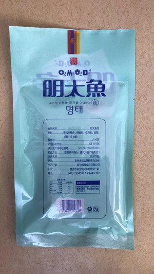 韩味食品明太鱼丝