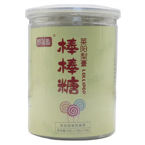 醉莱源莱阳梨膏棒棒糖