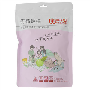 莫干山/moccas无核话梅