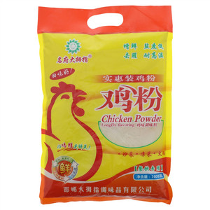 名府大拇指餐饮专用鸡粉
