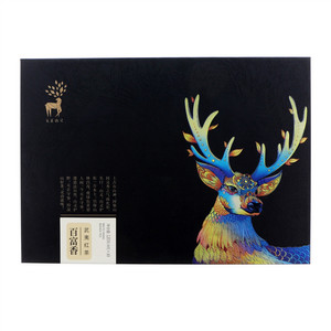 元正山灵百富香·武夷红茶