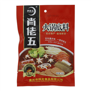 肖佬五火锅底料
