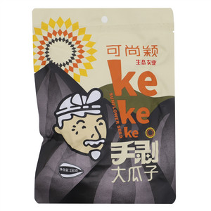 可尚颖手剥大瓜子