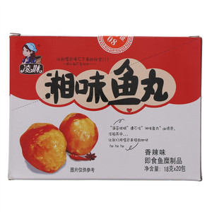 凌妹湘味鱼丸香辣味