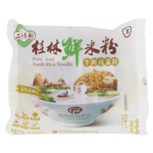 二子米粉牛肉卤菜粉桂林鲜米粉