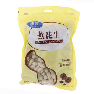 惠宜煮花生