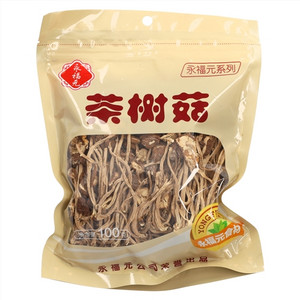 永福元茶树菇