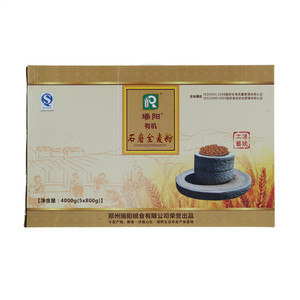 瑞阳石磨全麦粉