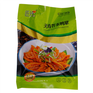 匠传无骨芥末鸭掌