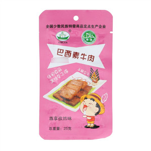 XIBUER尊享孜然味手撕豆干
