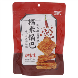 捷式香辣味糯米锅巴
