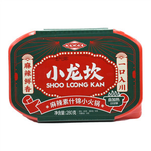 小龙坎麻辣素什锦小火锅