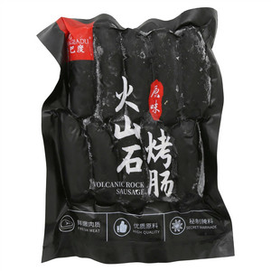 香巴度火山石烤肠(原味)