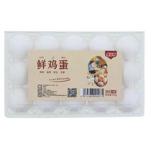 黄马甲鲜鸡蛋简装礼盒（精白）