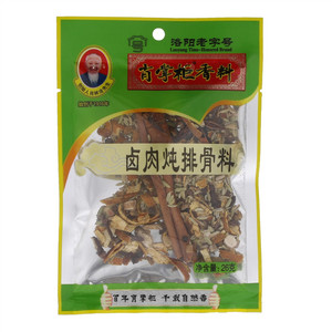 肖掌柜卤肉炖排骨料