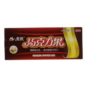 麦恩巧克力果