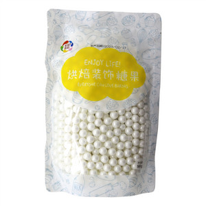 乐焙炫彩袋装圆珠10mm-白色糕点装饰用糖果