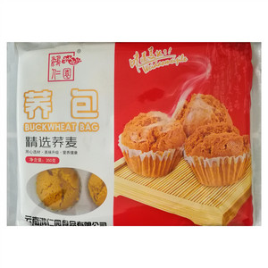 鸿仁园荞包
