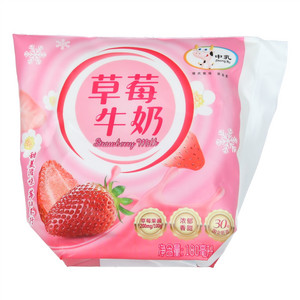 中乳草莓牛奶