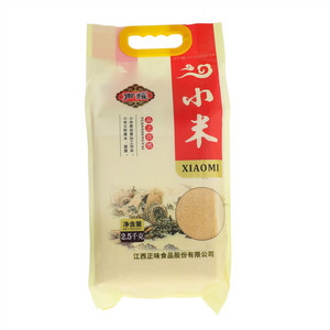 声耀小米