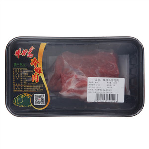 棒棰岛梅花肉