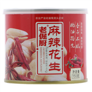 老倔厨麻辣花生