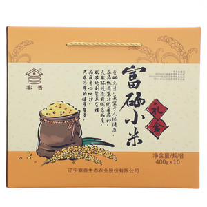 寨香富硒小米