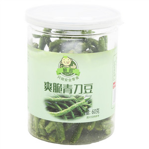 粮将爽脆青刀豆