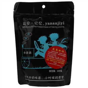 记忆沾微辣味无油火锅底料