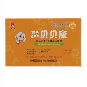 百合贝贝康多联冻干复合益生菌粉固体饮料