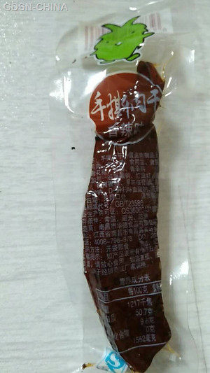 磨牙客手撕肉干（酱卤肉制品）（香辣味）