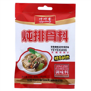 叶叶香炖排骨料