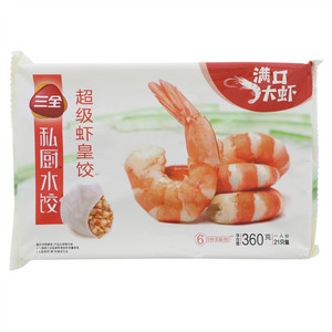 三全私厨超级虾皇饺