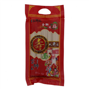 金狮王寿面