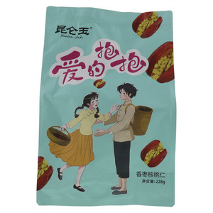 昆仑玉爱的抱抱（香枣核桃仁）