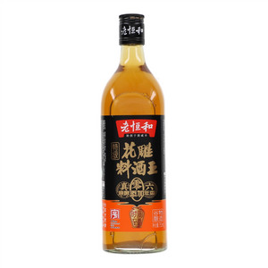 老恒和花雕料酒王