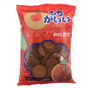 滨崎黑糖味和风圆饼