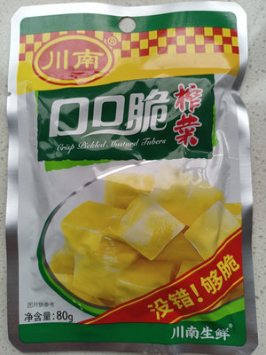 川南81克口口脆榨菜