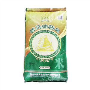 乘福新马油粘皇米