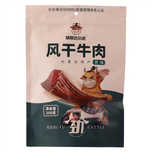 草原达尔沁原味风干牛肉