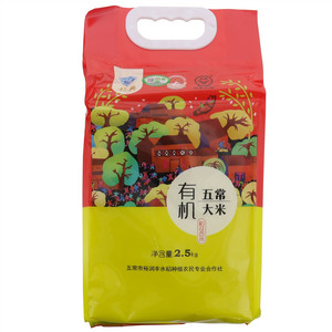 钻典稻花香米有机五常大米