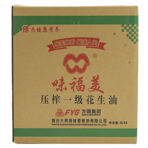 味福美压榨一级花生油